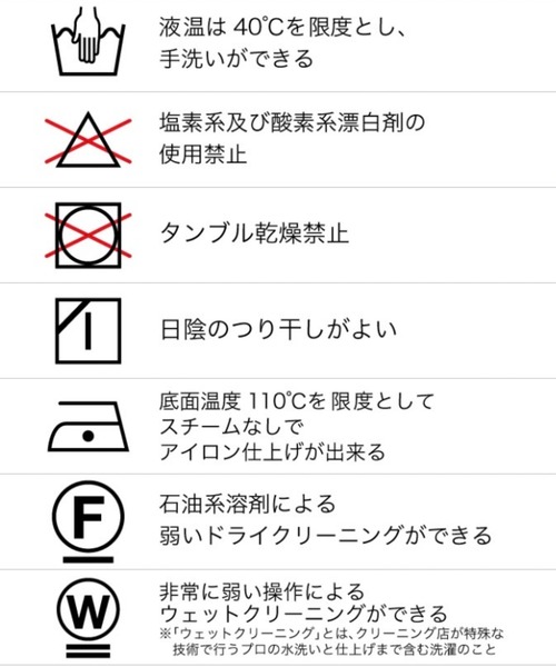 PUBLIC TOKYO（パブリックトウキョウ）の「ウールチェックスーパールーズシャツ（シャツ/ブラウス・メンズ・ダークグリーン/ベージュ/グレー・1/2）」の7枚目の写真