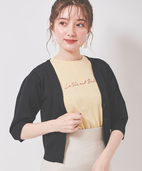 FORSOMEONE 短丈 カーディガン 楽天市場】【中古】FORSOMEONE ニットカーディガン ブラック