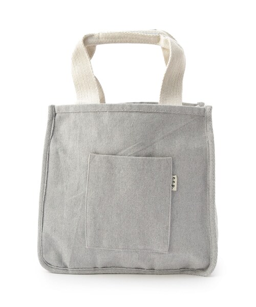 one'sterrace(ワンズテラス)の「◆【A4可】Magicalトート(トートバッグ・レディース・グレー系/黄緑系/ブルー・99)」の2枚目の写真