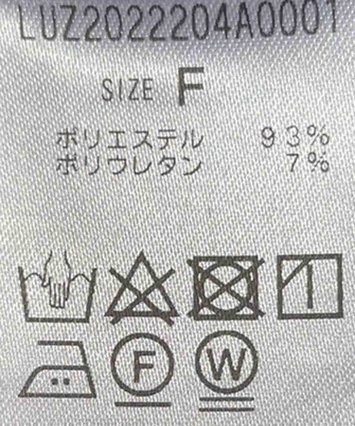 Lui's（ルイス）の「BLACK マーブル柄シャツ（シャツ/ブラウス・メンズ・ブラック・FREE）」の20枚目の写真