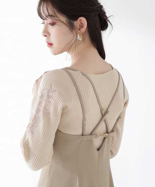 PROPORTION BODY DRESSING - シフォンエンブロイダリーリブニット 楽天市場】シフォンエンブロイダリーリブニット／プロポーション