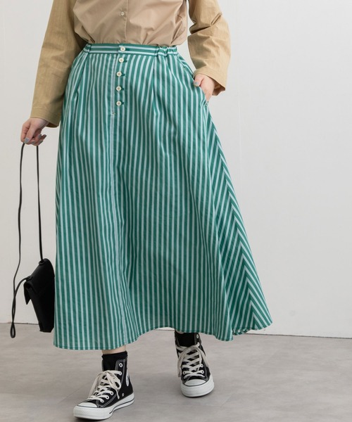 POU DOU DOU(プードゥドゥ)の「ロンストプリントフレアースカート(スカート・レディース・イエロー/ブルー/グリーン・3)」の1枚目の写真