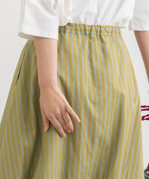 POU DOU DOU(プードゥドゥ)の「ロンストプリントフレアースカート(スカート・レディース・イエロー/ブルー/グリーン・3)」の7枚目の写真