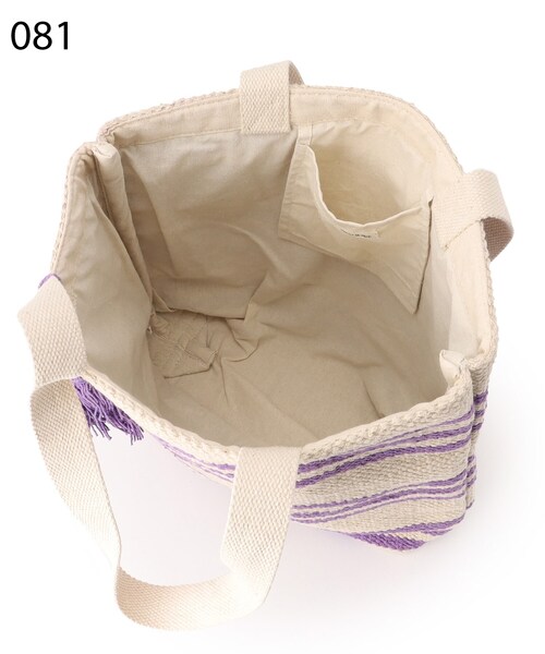 SHOO・LA・RUE（シューラルー）の「◆【インド製】ボーダートート（トートバッグ・レディース・オレンジ/ライトパープル/ライトブルー・00）」の15枚目の写真