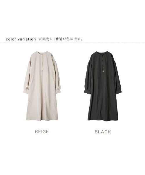 NOAHL（ノアル）の「【NOAHL】スラブジョーゼットフロントボタンワンピース [I]（ワンピース・レディース・ベージュ/ブラック・F）」の15枚目の写真