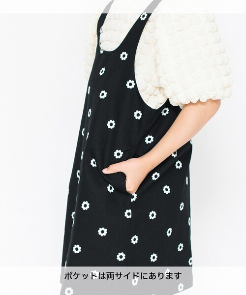 BRANSHES（ブランシェス）の「【プチプラ】ツイル総柄プリントジャンパースカート（ジャンパースカート・キッズ・ブラック/ベージュ/オフホワイト・90/100/110/120/130）」の9枚目の写真
