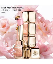【限定】GUERLAIN キスキスビーグロウ ギフトセット 78328839b_b_01_215.jpg