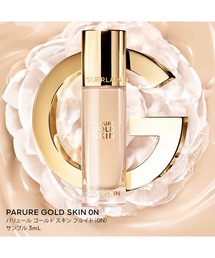 GUERLAIN（ゲラン）の「ZOZO限定 メイクアップ キスキス ビー