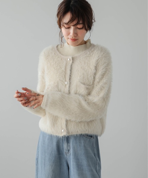 La-gemme（ラジェム）の「シャギーニットカーディガン（カーディガン/ボレロ・レディース・モカ/ブラック/グレー/ブルー/アイボリー・フリー）」の7枚目の写真