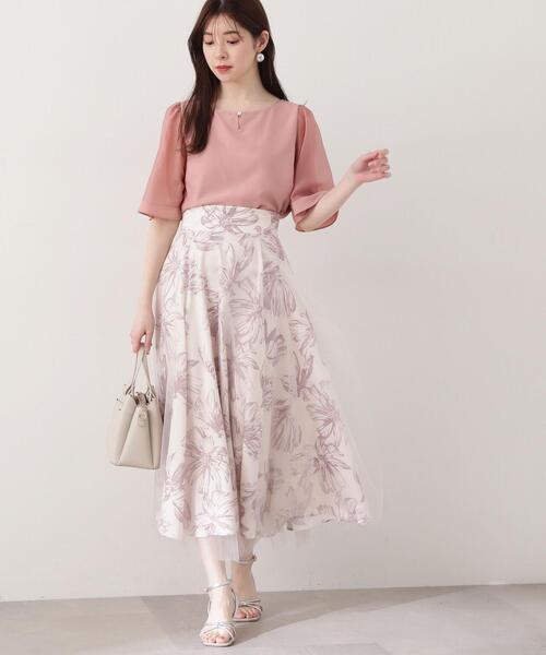 PROPORTION BODY DRESSING（プロポーションボディドレッシング