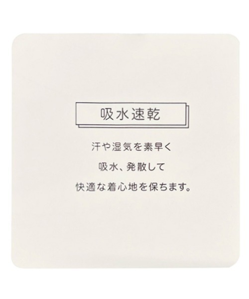 し*ヅ様 【送料無料】タンクトップ　ホワイト ネット限定お得3枚セット】汗取り付きタンクトップ【SALE