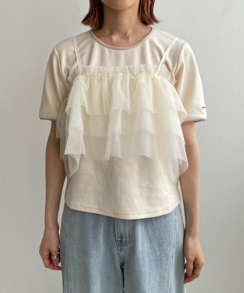 【美品】 メゾンスペシャル チュールコンビジャガードビスチェ シアーTシャツ 白 MAISON SPECIAL（メゾンスペシャル）の「ボリュームラッフル