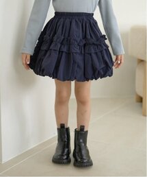 フリル付きバルーンスカート