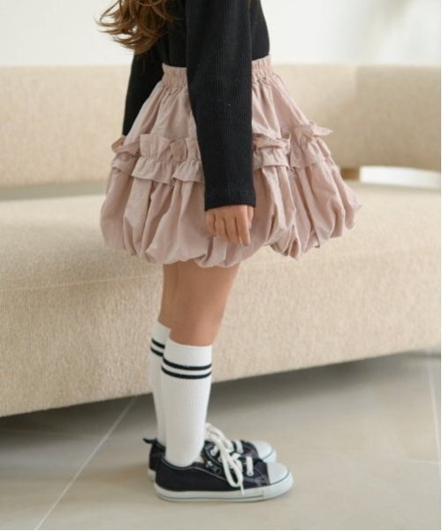 Lycee mine(リセマイン)の「フリル付きバルーンスカート(スカート・キッズ・ライトピンク/ライトベージュ/チェリーレッド/ネイビー・110cm/100cm/120cm/130cm/140cm/150cm)」の19枚目の写真