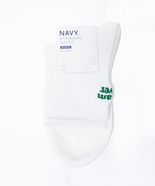 NAVY（ネイビー）の「nAvy ショート丈 リブロゴ刺繍ソックス 靴下　23～25cm（ソックス/靴下・レディース・オレンジ/グリーン/アイボリー/ネイビー系/ライトブラウン/サックスブルー/エメラルド/オフホワイト・フリー）」の16枚目の写真