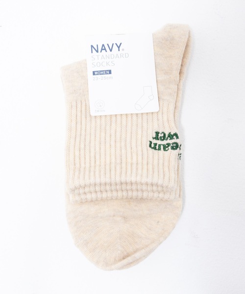 NAVY（ネイビー）の「nAvy ショート丈 リブロゴ刺繍ソックス 靴下　23～25cm（ソックス/靴下・レディース・オレンジ/グリーン/アイボリー/ネイビー系/ライトブラウン/サックスブルー/エメラルド/オフホワイト・フリー）」の15枚目の写真