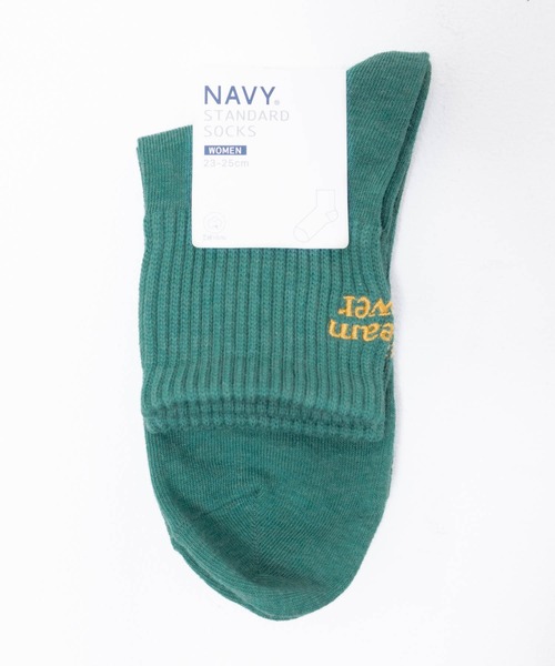 NAVY（ネイビー）の「nAvy ショート丈 リブロゴ刺繍ソックス 靴下　23～25cm（ソックス/靴下・レディース・オレンジ/グリーン/アイボリー/ネイビー系/ライトブラウン/サックスブルー/エメラルド/オフホワイト・フリー）」の12枚目の写真