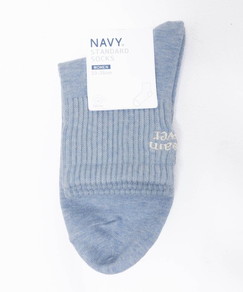 NAVY（ネイビー）の「nAvy ショート丈 リブロゴ刺繍ソックス 靴下　23～25cm（ソックス/靴下・レディース・オレンジ/グリーン/アイボリー/ネイビー系/ライトブラウン/サックスブルー/エメラルド/オフホワイト・フリー）」の11枚目の写真
