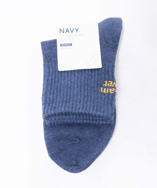 NAVY（ネイビー）の「nAvy ショート丈 リブロゴ刺繍ソックス 靴下　23～25cm（ソックス/靴下・レディース・オレンジ/グリーン/アイボリー/ネイビー系/ライトブラウン/サックスブルー/エメラルド/オフホワイト・フリー）」の10枚目の写真