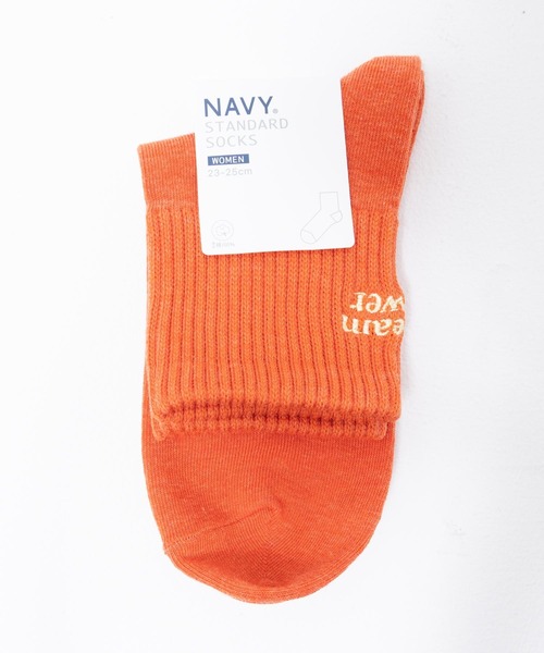 NAVY（ネイビー）の「nAvy ショート丈 リブロゴ刺繍ソックス 靴下　23～25cm（ソックス/靴下・レディース・オレンジ/グリーン/アイボリー/ネイビー系/ライトブラウン/サックスブルー/エメラルド/オフホワイト・フリー）」の9枚目の写真