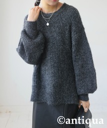 モヘア風ニット