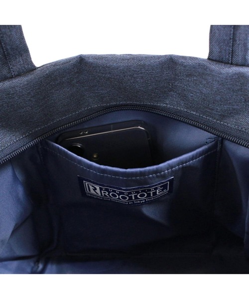 ROOTOTE(ルートート)の「ルートート / SN.デリ.ライトウォーターリペレント-G(トートバッグ・レディース・ネイビー/ブラック/オリーブ/グレー/バイオレット/タン・FREE)」の8枚目の写真