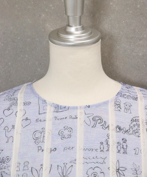 STUDIO PICONE（スタジオピッコーネ）の「麻100％ストライプ総柄ブラウス（シャツ/ブラウス・レディース・ベージュ/ピンク/ブルー・L/M/LL）」の11枚目の写真