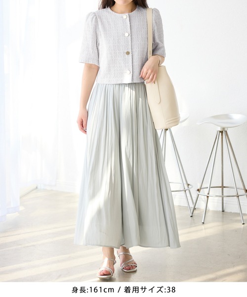 ROPE' PICNIC（ロペピクニック）の「【サマー・ツイード】金ボタンカーディジャケット（ノーカラージャケット・レディース・ライトグレー/ホワイト/ネイビー/チャコールグレー・38）」の13枚目の写真