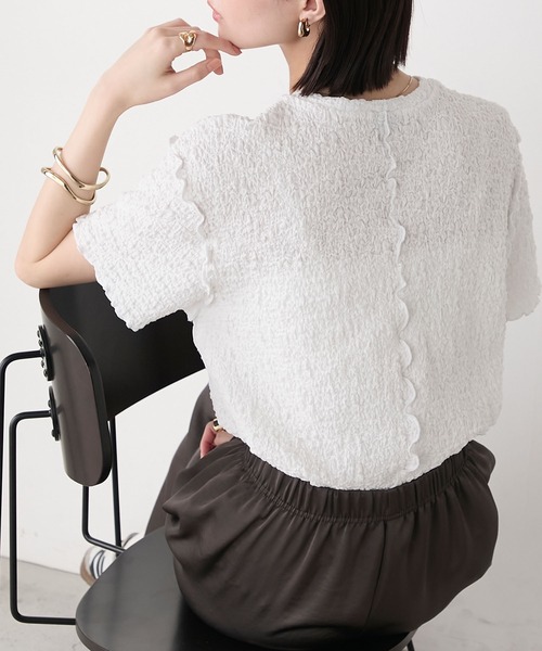 forksy.(フォルクシー)の「【forksy.】エブリデイ シャーリングメロー カットソー(Tシャツ/カットソー・レディース・ブラウン/ライトグリーン/ブラック/ライトブルー/オフホワイト・FREE)」の22枚目の写真