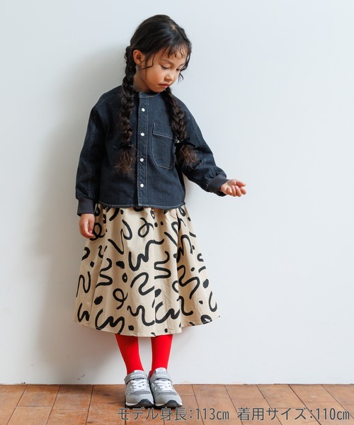 MAKE YOUR DAY（メイクユアデイ）の「無地バンドカラー長袖シャツ■80～140cm（シャツ/ブラウス・キッズ・ブルー/ブラック/ベージュ・140/130/120/110/100/90/80）」の6枚目の写真