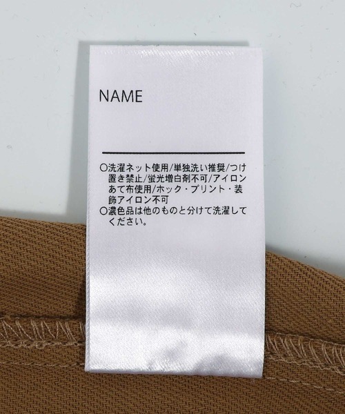 MAKE YOUR DAY（メイクユアデイ）の「無地バンドカラー長袖シャツ■80～140cm（シャツ/ブラウス・キッズ・ブルー/ブラック/ベージュ・140/130/120/110/100/90/80）」の22枚目の写真