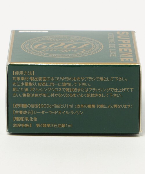 UNITED ARROWS（ユナイテッドアローズ）の「＜COLLONIL＞ シュプリームクリームデラックス カラーレス（シューケア用品・メンズ・その他1・FREE）」の2枚目の写真