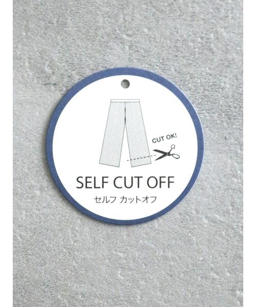 Lugnoncure(ルノンキュール)の「【セルフカット】無地/柄アソートプリーツパンツ(その他パンツ・レディース・ブラウン/オフホワイト/ブルー/ネイビー/ブラック・F)」の22枚目の写真