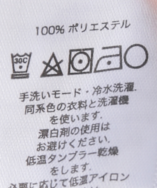 OBEY（オベイ）の「【OBEY / オベイ】 EASY COSMIC DREAMS 1721201 26-25U（その他パンツ・レディース・ブラック/ブルー・MEDIUM）」の17枚目の写真