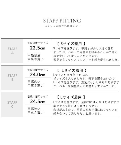 ALETTA(アレッタ)の「フェミニン×スポーティ バレエコア スニーカー(スニーカー・レディース・シルバー/ブラック/ホワイト・M/S/LL/L)」の7枚目の写真