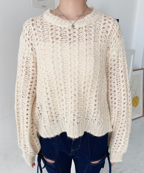 セール】モヘアライク透かし編みショートニットプルオーバー（ニット