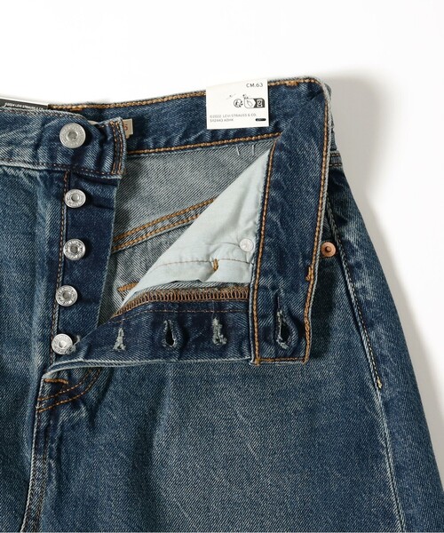 Ray BEAMS(レイビームス)の「LEVI’S(R) / Aラインデニムスカート ミディアムインディゴ(デニムスカート・レディース・インディゴブルー・24inch/25inch)」の9枚目の写真