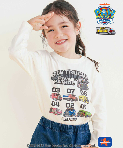 SLAP SLIP（スラップスリップ）の「【パウ・パトロール×SLAPSLIP】ビッグトラックプリントTシャツ(90~130cm)（Tシャツ/カットソー・キッズ・オフホワイト/ホワイト系その他/ネイビー・110cm/100cm/90cm/130cm/120cm）」の2枚目の写真