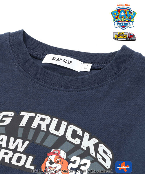 SLAP SLIP（スラップスリップ）の「【パウ・パトロール×SLAPSLIP】ビッグトラックプリントTシャツ(90~130cm)（Tシャツ/カットソー・キッズ・オフホワイト/ホワイト系その他/ネイビー・110cm/100cm/90cm/130cm/120cm）」の15枚目の写真