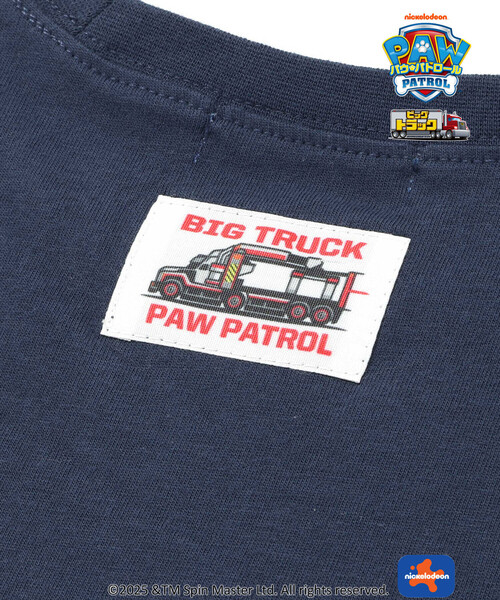 SLAP SLIP（スラップスリップ）の「【パウ・パトロール×SLAPSLIP】ビッグトラックプリントTシャツ(90~130cm)（Tシャツ/カットソー・キッズ・オフホワイト/ホワイト系その他/ネイビー・110cm/100cm/90cm/130cm/120cm）」の17枚目の写真