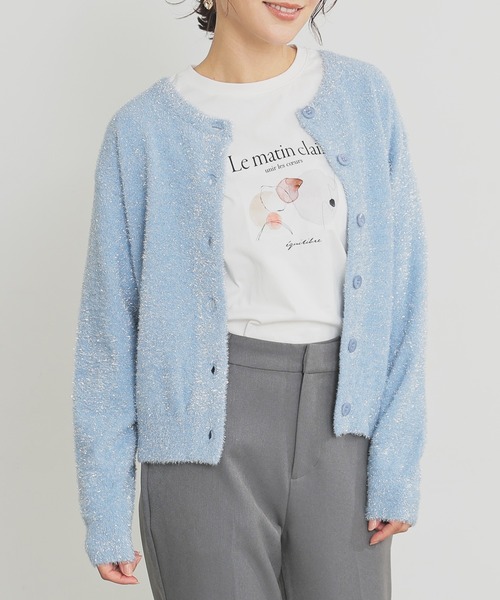 セール】ラメ入りフェザーカーデ（カーディガン/ボレロ）｜GLACIER