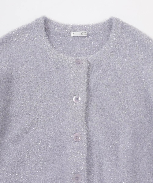ラメ入りフェザーカーデ（カーディガン/ボレロ）｜GLACIER lusso