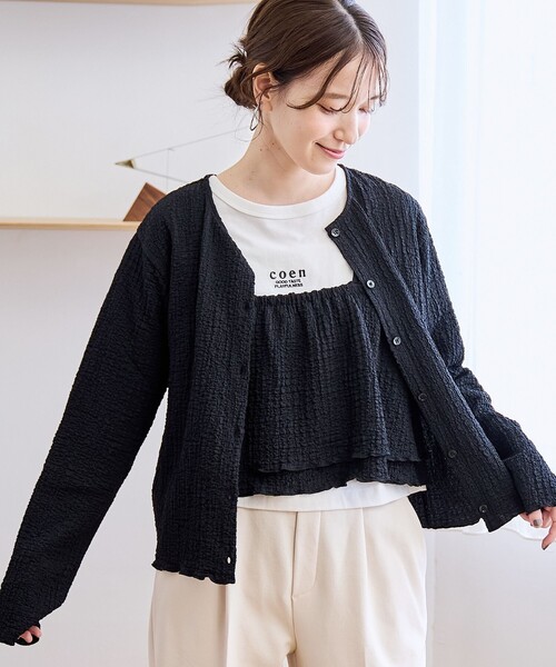 ポコ セール】【セットアイテム】ポコポコキャミカーディガン マルチWAY