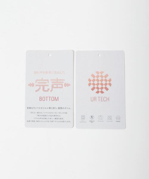 URBAN RESEARCH DOORS（アーバンリサーチドアーズ）の「『UR TECH』完声/暖 テーパードパンツ（その他パンツ・メンズ・ブラウン/チャコールグレー/ブルー・SMALL/MEDIUM/LARGE/X-LARGE）」の21枚目の写真