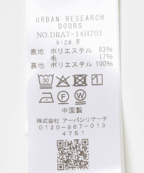URBAN RESEARCH DOORS（アーバンリサーチドアーズ）の「『UR TECH』完声/暖 テーパードパンツ（その他パンツ・メンズ・ブラウン/チャコールグレー/ブルー・SMALL/MEDIUM/LARGE/X-LARGE）」の22枚目の写真