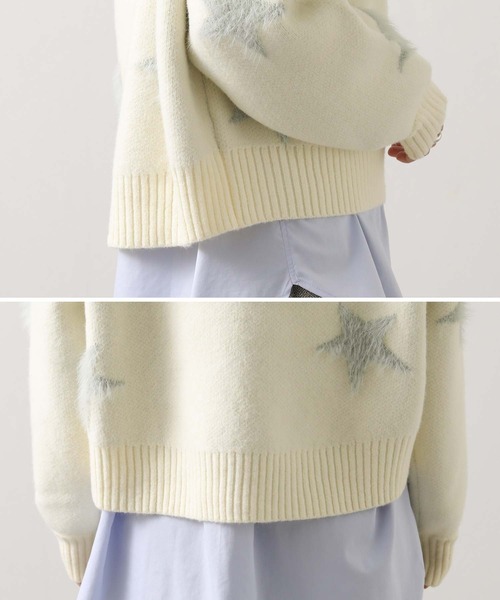 Gready Brilliant（グレディブリリアン）の「ファースタージャガードクルーネックニット（ニット/セーター・レディース・ホワイト×グレー/グレー系・FREE）」の9枚目の写真