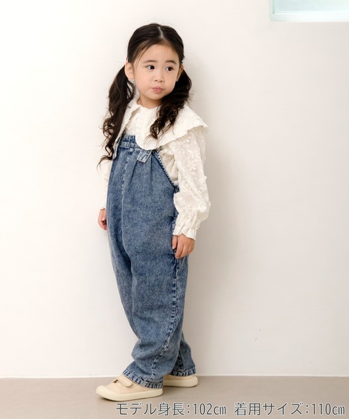 MAKE YOUR DAY(メイクユアデイ)の「ワイドサロペットパンツ■80~140cm(サロペット/オーバーオール・キッズ・ネイビー/オフホワイト/ブラック・80/90/100/110/120/130/140)」の14枚目の写真