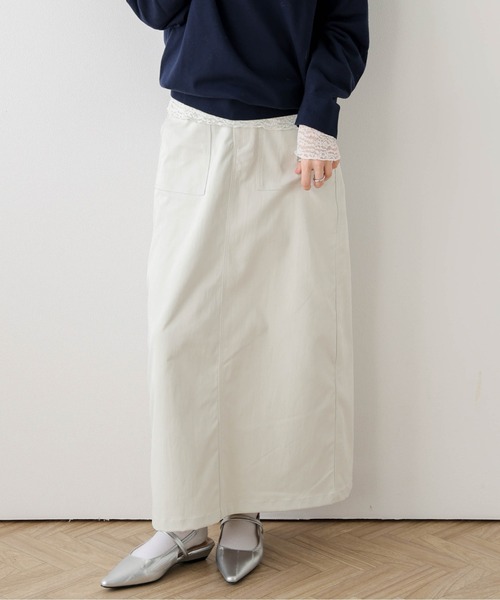 AMELY(エミリー)の「ベイカーロングスカート(スカート・レディース・カーキ/ブラック/キナリ/ベージュ・L/M)」の1枚目の写真