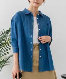 【U.S. POLO ASSN./ユーエスポロアッスン】【サラッと軽い4.5ozデニム】7分袖シャツ ワンポイントロゴ刺繍 薄手・高通気 春夏クリーンカジュアル