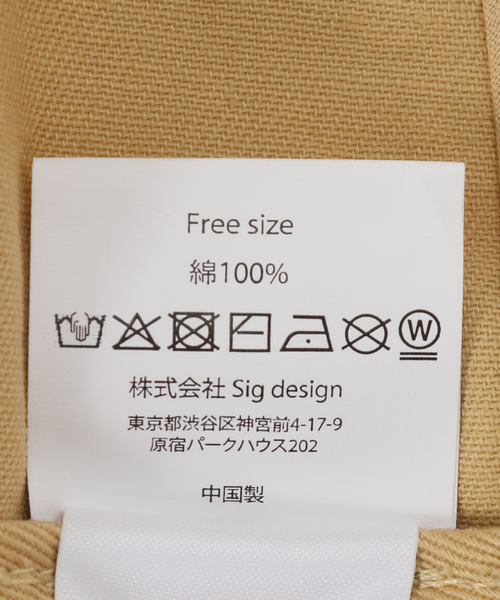 JOURNAL STANDARD（ジャーナルスタンダード）の「【LY / エルワイ】LETTER CAP（キャップ・レディース・チャコールグレー/Yellow・FREE）」の11枚目の写真